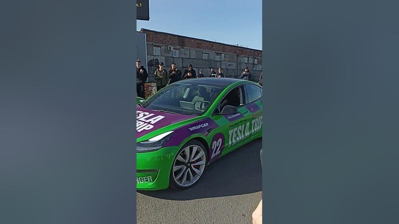 Варпач Тесла