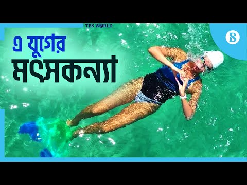 ভিডিও: কী বিসকেইন, ফ্লোরিডার সেরা সৈকত