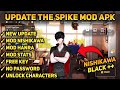 MOD NISHIKAWA! DOWNLOAD THE SPIKE VOLLEYBALL CROSS MOD APK V6.5.208 | Unlock Characters | TNK MOD