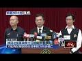 徐漢貪污案件