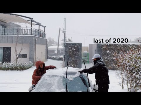 Last day of 2020 | dahyeshka