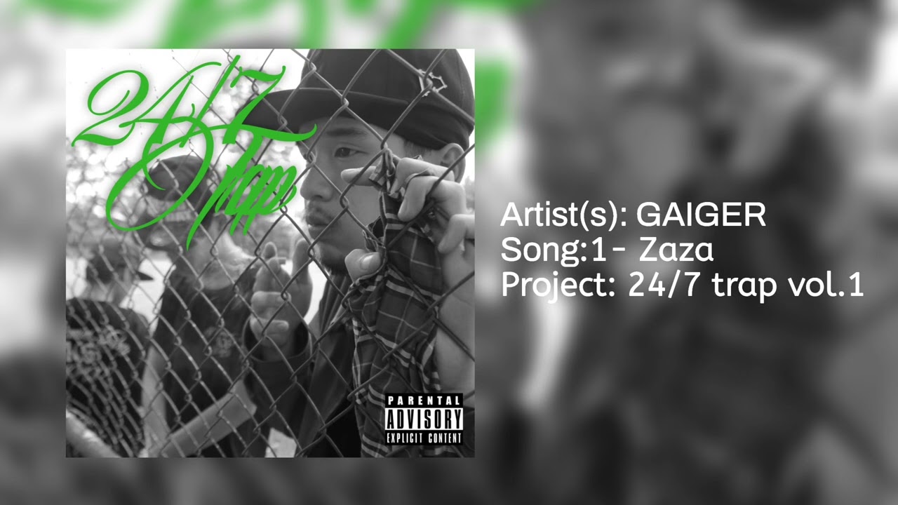 GAIGER - ZAZA (Prod by. T4GCESSRED)