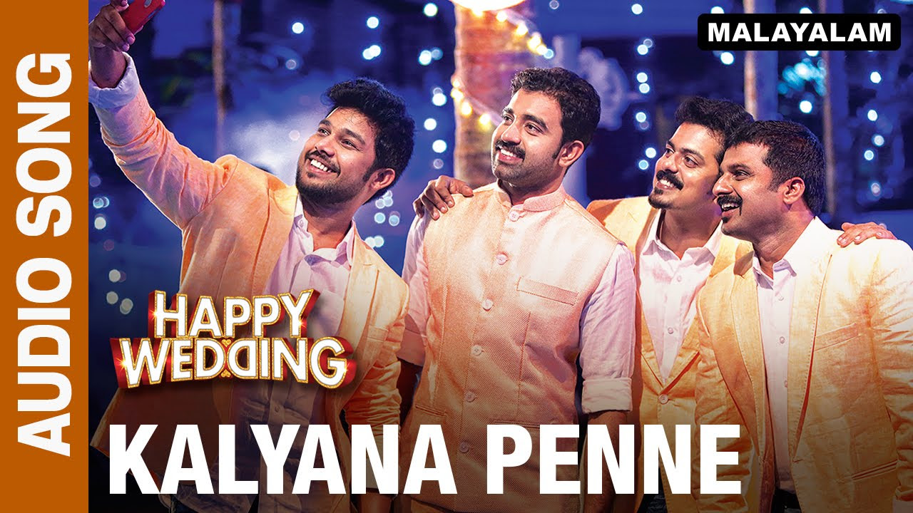 Kalyana Penne Audio Song  Happy Wedding  Soubin Shahir Sharafudeen  Siju Wilson