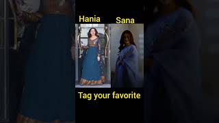 Hania Amir Vs Sana javed || mujy pyr howa tha #trending #subscribe