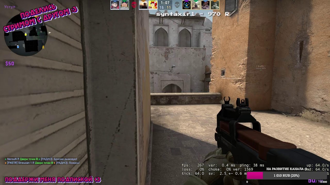 Два калаша - не приговор | CS:GO