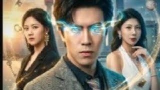 Download lagu THE EYES OF TRUTH_PART-4