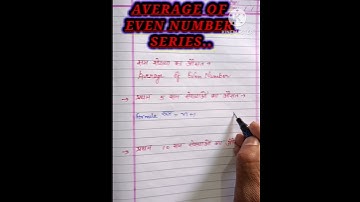 AVERAGE OF EVEN NUMBER SERIES #youtubeshorts #youtuber #viral #tricks #education #reels