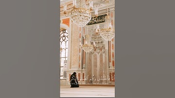 #عبدالرحمن_مسعد ما تيسر من سورة طه #قرآن #اكسبلور