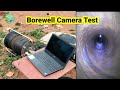 Borewell Camera Scanning | Borewell Checking with Camera | Borewell Inspection