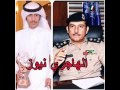 قصيده مهداه الى حريب الردى عبدالله بن راشد ال شاهين قصيده مهداه الى حريب الردى عبدالله بن راشد ال شاهين