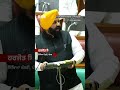 Congress ਨੇ ਪੰਜਾਬ ਸਰਕਾਰ ਦੇ ਮੰਤਰੀਆਂ ਦਾ ਅਸਤੀਫ਼ਾ ਮੰਗਿਆ | 𝐁𝐁𝐂 𝐏𝐔𝐍𝐉𝐀𝐁𝐈