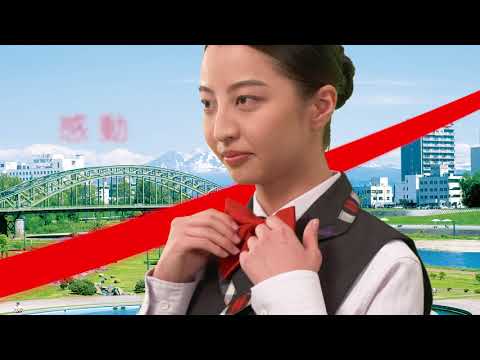 パチンコアルファ 30秒CM