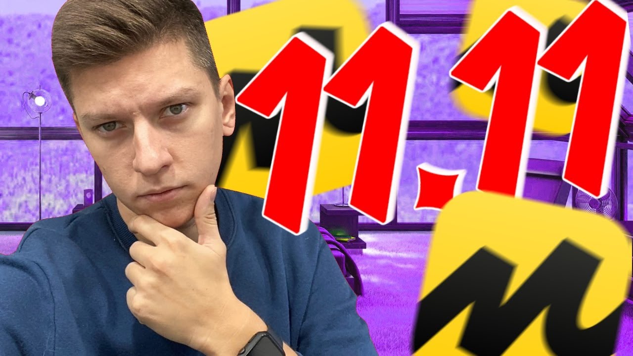 РАСПРОДАЖА 11.11 на ЯНДЕКС МАРКЕТ ! ПРОМОКОДЫ, СКИДКИ, АКЦИИ! СРАВНЕНИЕ ...