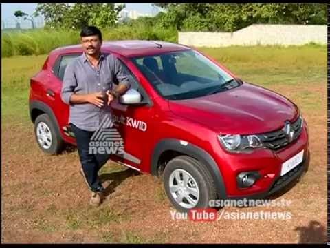 Renault KWID Price - KWID Images, Colours & Review