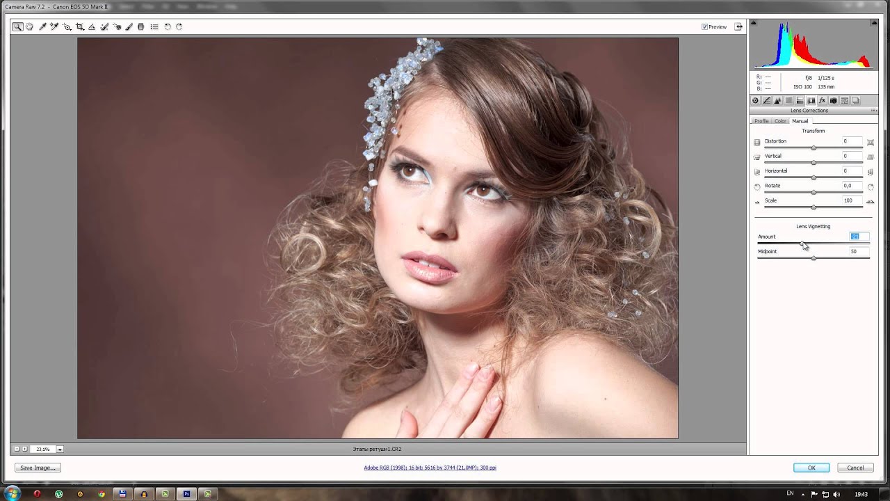 Adobe Camera Raw 7 Adobe Camera Raw 7