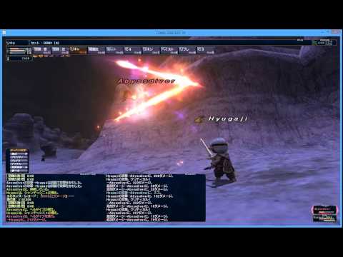 Ff11 赤ソロ Abyssdiver ウォンテッド ブブリム半島 Youtube Ff11 赤ソロ Abyssdiver ウォンテッド ブブリム半島 Youtube
