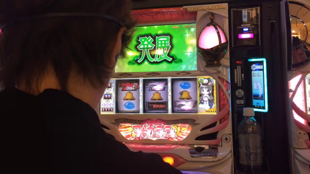 ほぼ勝つSLOT魔法少女まどか☆マギカ】パチ・スロ義賊道～第27回 