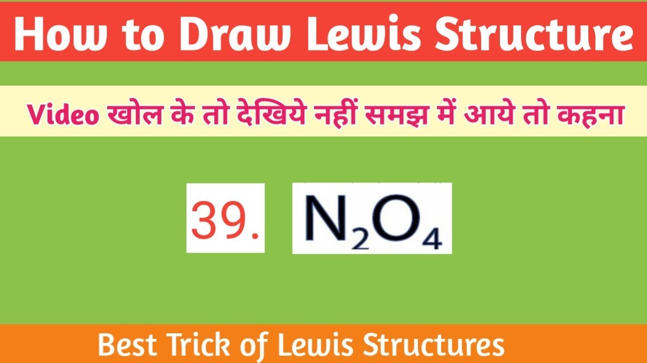 39  Lewis Dot Structure Of N2o4