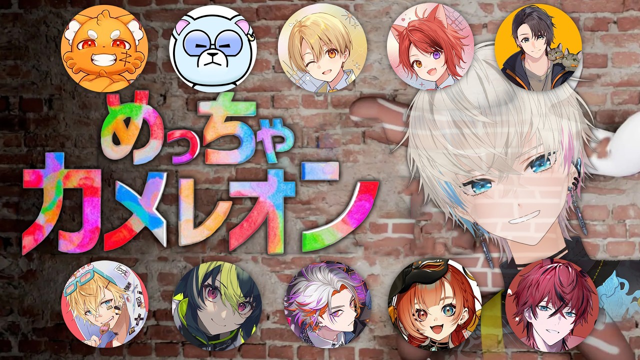 ストグラ 】ブースティングと犯罪！！【五十嵐えいむ】 - YouTube