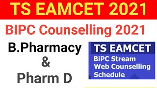 Best Of Ts Eamcet Dates Free Watch Download Todaypk Best Of Ts Eamcet Dates Free Watch Download Todaypk