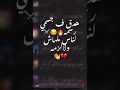 افجر حالات واتس خلاص الحب شاحح حلقولو مودي امين كريم كريسيانو Єℓĸяωαи 