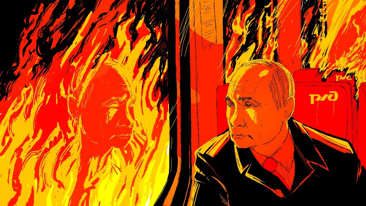 УГРОЗЫ МИРУ И ТЕАТР БЕЗОПАСНОСТИ