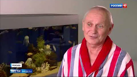 Как попасть на лечение в институт Герцена