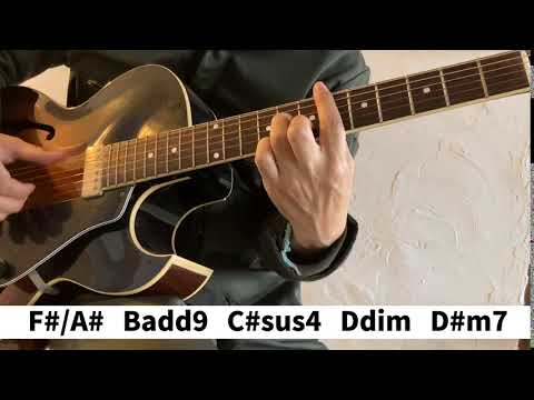 【10秒ギター講座】#5 ピアノイントロ編 / ♪シカゴ - クラムボン　イントロのみ/ Guitar Tips #5  ''♪Chicago - Clammbon''
