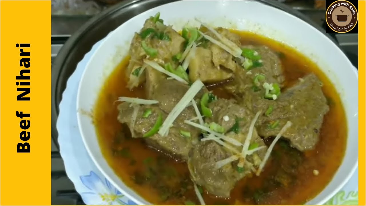 Beef Nihari Recipe I Nihari Banane Ka Tarika  I Nalli Nihari Street Food | Cooking with Asifa