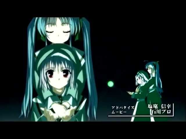 Wind A Breath Of Heart Op Ps2版 Youtube