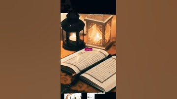 القارئ مصطفى حاج إبراهيم سورة الناس