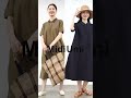 【ボーイな女のポロシャツワンピコーデ】MIDIUMI / ポロ フレア ワンピース / 14763