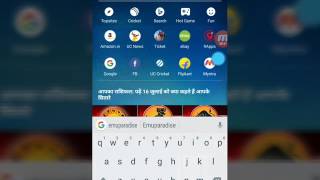 how to download god of war ghost of Sparta in Android 100% working screenshot 3