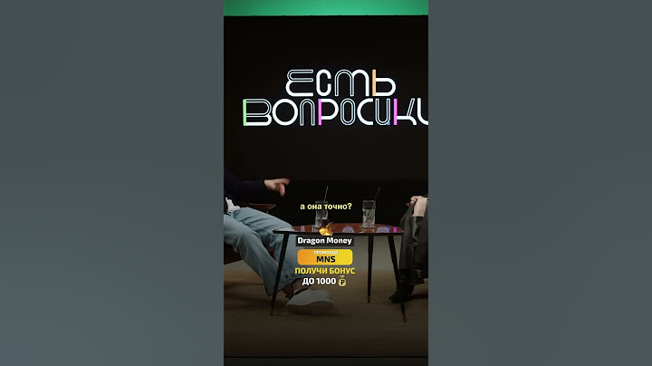Джабраилов изменял Наде? l шоу Иды Галич #shorts