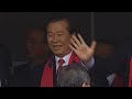 Full Penalty Shoot-out | Spain vs Korea Republic | 2002 Quarter-Finals