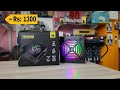 ZEBRONICS ZS500 500W Non Modular Power Supply with Silent unboxing tamil #tamil #games