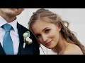 Свадебный клип Дмитрия и Анастасии / август 2020