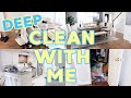 NEW! MESSY HOUSE DEEP CLEAN WITH ME + DECLUTTER WITH ME 2022! EXTREME SPEED CLEANING MOTIVATION!