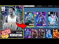 I Used Invincible Victor Wembanyama to Build the BEST Team and Free Victor for You! NBA 2K23 MyTeam