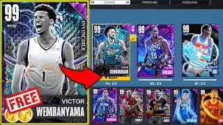I Used Invincible Victor Wembanyama to Build the BEST Team and Free Victor for You! NBA 2K23 MyTeam