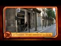 La tapadera el bar del fea  tv3 catalunya divendres