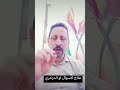 علاج الدزنتري الاسهال