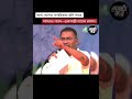 অন্য দেশের নাগরিকরা যদি পারে আমরাও পারব, প্রধানমন্ত্রী তারেক রহমান।