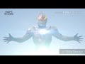 【オーブMAD】True Fighter 〜繋がる絆〜