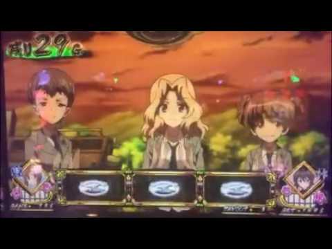 【yukuaTV】萌えスロで逝ってきます／第２話【ガールズ＆パンツァー】