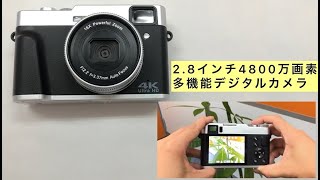 [大画面2.8インチ4800万画素レザー調デジカメ_y100617]soppystore