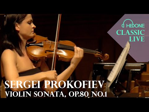 Lana Trotovsek, Maria Canyigueral - Prokofiev Violin Sonata No. 1 in F minor, Op. 80