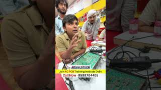 AC PCB Repairing Course | Multitech Institute | Live Practical Training #Shorts
