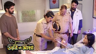 Udne Ki Asha | Latest Episode | Police Took Statement From Juhi | On Location