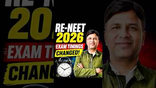 RE-NEET 2026 Exam Timings Changed 🤯| NTA Latest Update #shorts #neet2026 #neet #mschouhan #nta